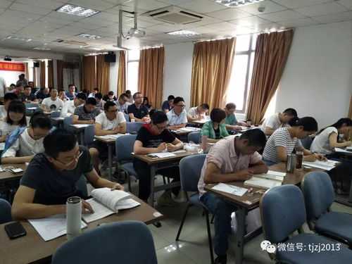 消防教材中企業(yè)管理咨詢知識的常見錯誤辨析